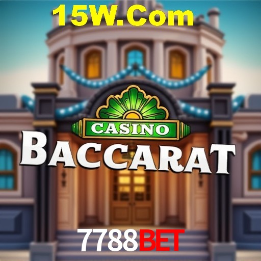 A Emoção da Loteria na 7788Bet: Uma Chance de Mudança de Vida